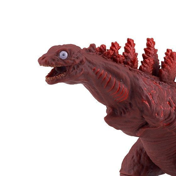 Godzilla Movie Monster Series Shin Godzilla 2016 3rd Form