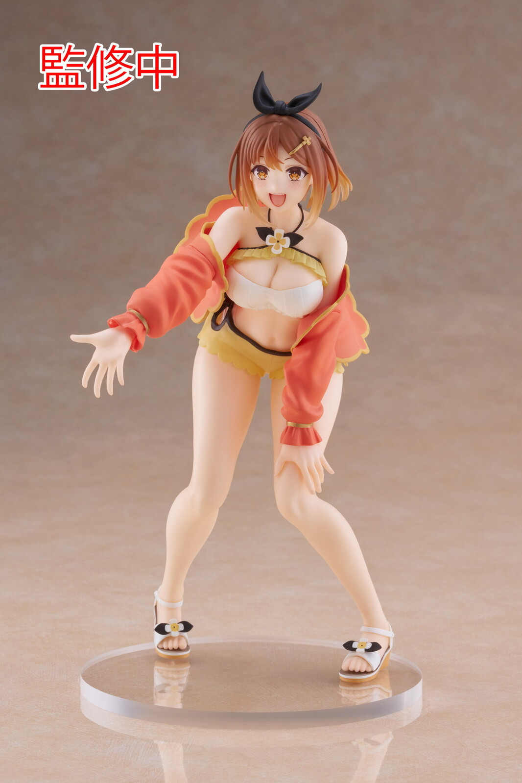 Coreful Figure Atelier Ryza: Ever Darkness & The Secret Hideout The Animation Reisalin Stout