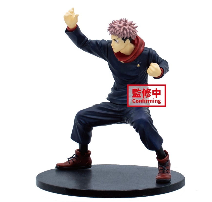 taito jujutsu kaisen