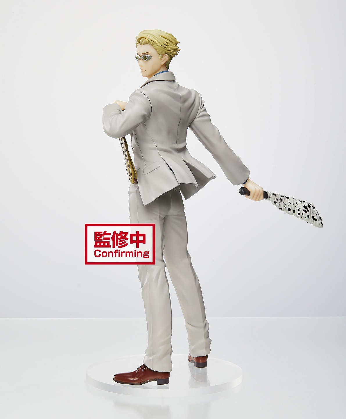 jujutsu kaisen todo figure