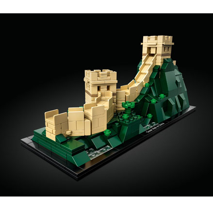 LEGO Architecture Great Wall Of China 21041