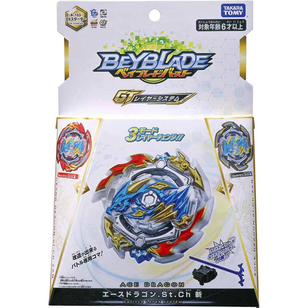 Beyblade Burst - Starter - B-133 - Ace Dragon - Takara TOMY