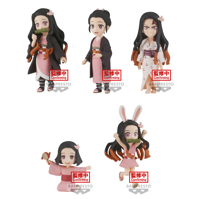 Gals Nezuko Kamado Figure  Demon Slayer: Kimetsu no Yaiba Figure