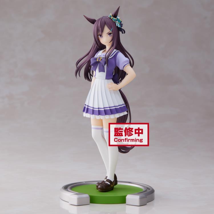 Uma Musume: Pretty Derby Mejiro Dober Figure