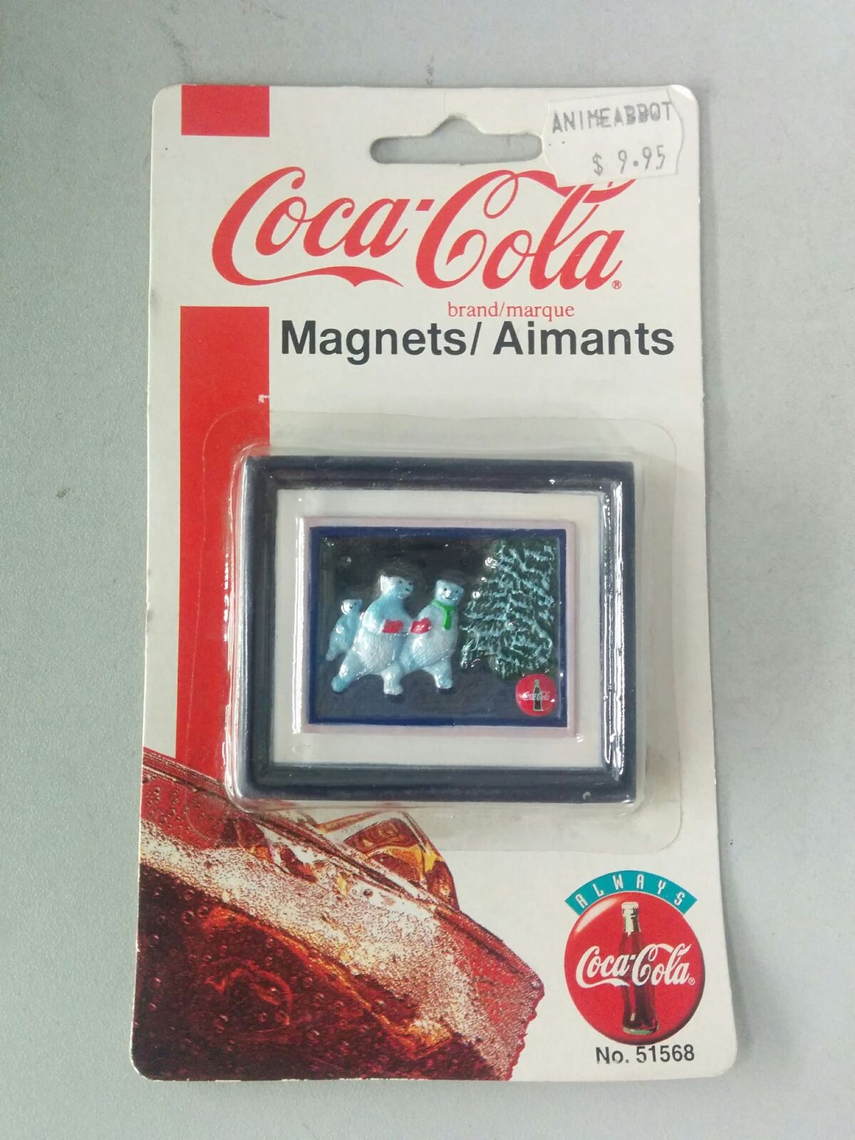 Coca Cola Roblox Pants