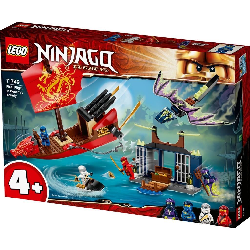 LEGO NINJAGO DRAGON DEFENSE ( incomplete )