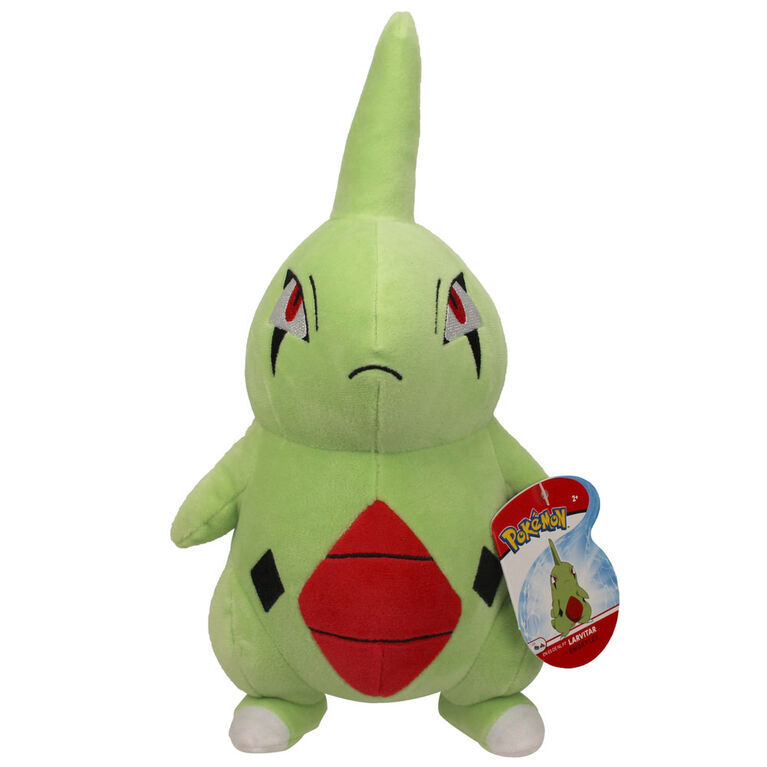 pupitar plush