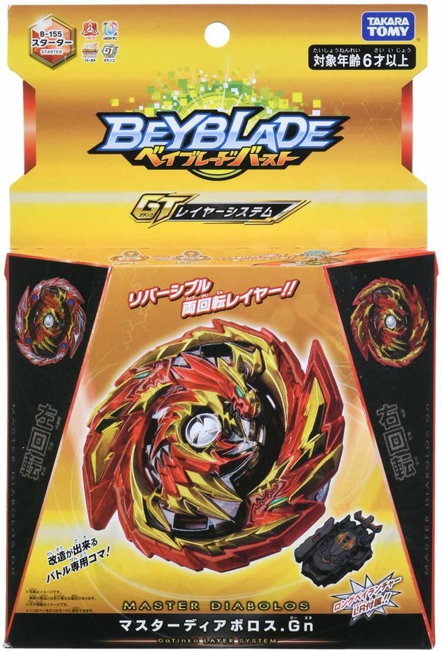 BeyBlade Burst B-155 Starter Master Diabolos