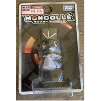 Pokemon X and Y - Monster Collection - MC-016 - Scatterbug Figure