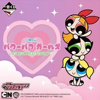 Ichiban Kuji Powerpuff Girls - The strong and cute champions of justice are super busy! - ( 1 Ticket = 1 RANDOM Winning Prize! )