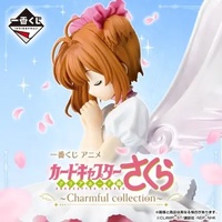 Ichiban Kuji – Cardcaptor Sakura - Charmful Collection – Lottery Lucky Chance Ticket ( 1 Ticket = 1 RANDOM Winning Prize! )