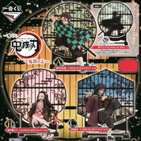 Ichiban Kuji - Demon Slayer Kimetsu No Yaiba - Demon Slayer's Resolution Lottery Lucky Chance Ticket ( 1 Ticket = 1 RANDOM Winning Prize! )