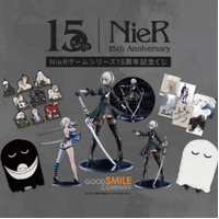 SQUARE ENIX Kuji - NieR:Automata 15th Anniversary Lottery Lucky Chance Ticket ( 1 Ticket = 1 RANDOM Winning Prize! )