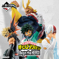 Ichiban Kuji My Hero Academia Begin the HERO! Lottery Lucky Chance Ticket ( 1 Ticket = 1 RANDOM Winning Prize! )