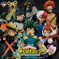 Ichiban Kuji My Hero Academia - Next Generations!! ( 1 Ticket = 1 RANDOM Winning Prize! )