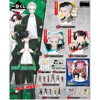 Ichiban Kuji WIND BREAKER Lottery Lucky Chance Ticket ( 1 Ticket = 1 RANDOM Winning Prize! )