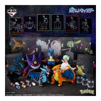 Ichiban Kuji - Pokemon Mega Evolution - Lottery Lucky Chance Ticket ( 1 Ticket = 1 RANDOM Winning Prize! )