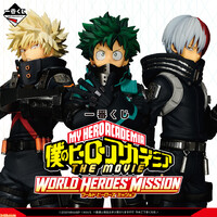 Ichiban Kuji My Hero Academia - World Heroes' Mission Lottery Lucky Chance Ticket ( 1 Ticket = 1 RANDOM Winning Prize! )