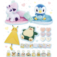 Ichiban Kuji - Pokemon For You - Happiness Room Collection - Lottery Lucky Chance Ticket ( 1 Ticket = 1 RANDOM Winning Prize! )
