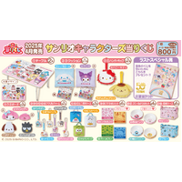 SANRIO Characters 2025 Kuji Lottery Lucky Chance Ticket ( 1 Ticket = 1 RANDOM Winning Prize! )