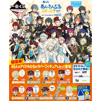 Ichiban Kuji Ensemble Stars! !! ～ Let's enjoy together! Vol.2 ～ Lottery Lucky Chance Ticket ( 1 Ticket = 1 RANDOM Winning Prize! )