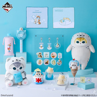 Ichiban Kuji - mofusand -Cool and Relaxing Time - Lottery Lucky Chance Ticket ( 1 Ticket = 1 RANDOM Winning Prize! )