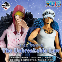 Ichiban Kuji One Piece The Unbreakable Law Lottery Lucky Chance Ticket ( 1 Ticket = 1 RANDOM Winning Prize! )