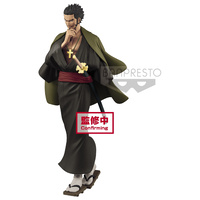 One Piece Treasure Cruise World Journey vol.3 - Dracule Mihawk