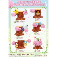 Re-Ment Pokemon: Collect! Pile Up! Pokemon Forest Vol.4 - Petal Dance (Sold Separately)