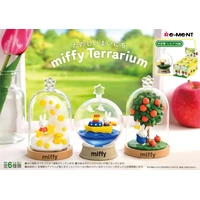 Re-ment Miffy Terrarium Fun Everyday (Single Blind Box)