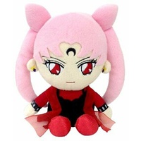 Bishoujo Senshi Sailor Moon - Black Lady Mini Plush