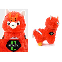 Alpacasso x Evangelion Collaboration Eva Pacasso 30cm Plush (EVA-02)