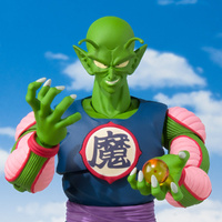 S.H.FIGUARTS Dragon Ball King Piccolo (Piccolo Daimaoh)
