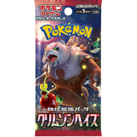 Pokemon Cards - Japanese - Scarlet & Violet - SV5a - Crimson Haze - Booster