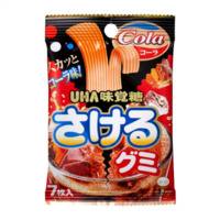 Uha - Sakeru - Cola Gumi