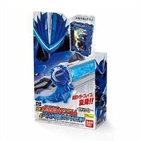 Kamen Rider DX Suiseiken Nagare Emblem & Lion Senki Wonder Ride Book