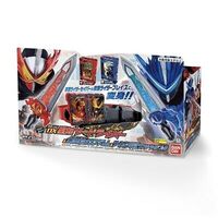 Kamen Rider DX Henshin Belt Suiseiken Nagare Emblem & Lion Senki Wonder Ride Book