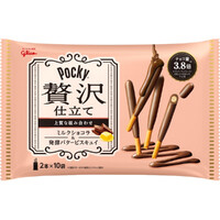 Pocky Luxury Tailored Chocolate Biscuit