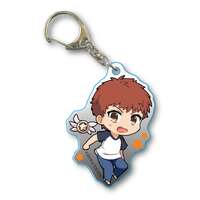 Fate/kaleid liner Prisma Illya - Pukasshu Acrylic Key Ring - Shirou Emiya