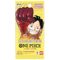 One Piece Trading Card Game OP-07 - Japanese - 500 Years In The Future - Booster Pack