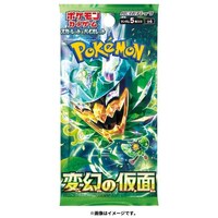 Pokemon Cards - Japanese - Scarlet and Violet – Mask of Change - Booster 