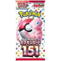 Pokemon Cards - Japanese - Scarlet & Violet - Pokemon 151 - Booster Pack