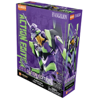 Evangelion - Evangelion EVA-01 - Test Action Edition - Model Kit - Blokees