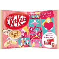 Kit Kat - Cafe Latte Flavour