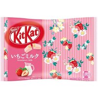 Kit Kat - Strawberry Milk Flavour
