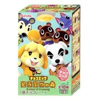 Choco Egg Animal Crossing Blind-Box