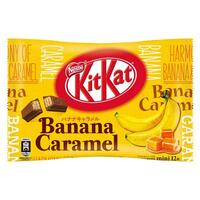 Kit Kat - Banana Caramel Flavour