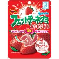 Fettuccine Strawberry Gummies