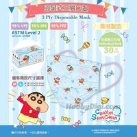 Crayon Shinchan Face Mask - Large