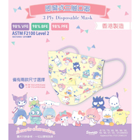 Sanrio Characters Disposable Face Mask - Large (one single disposable mask!)